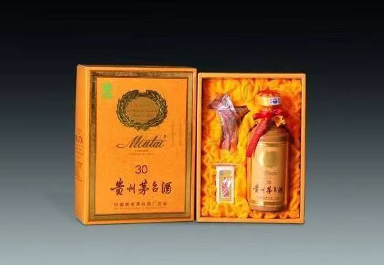 永靖年份酒回收